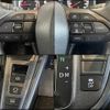 toyota noah 2022 -TOYOTA--Noah 6BA-MZRA90W--MZRA90-0026670---TOYOTA--Noah 6BA-MZRA90W--MZRA90-0026670- image 16