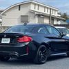 bmw m2 2018 -BMW--BMW M2 CBA-1H30G--WBS1J52050VD45115---BMW--BMW M2 CBA-1H30G--WBS1J52050VD45115- image 22