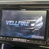 toyota vellfire 2015 -TOYOTA--Vellfire DBA-AGH30W--AGH30-0052741---TOYOTA--Vellfire DBA-AGH30W--AGH30-0052741- image 4