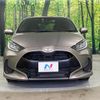 toyota yaris 2022 quick_quick_MXPA10_MXPA10-2057539 image 14