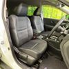 nissan x-trail 2020 quick_quick_NT32_NT32-599577 image 8