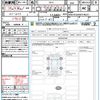 bmw 1-series 2020 CFJ1555710 image 21
