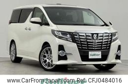 toyota alphard 2015 -TOYOTA--Alphard DBA-AGH30W--AGH30-0016515---TOYOTA--Alphard DBA-AGH30W--AGH30-0016515-