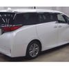 toyota alphard 2024 CFJ1728073 image 8