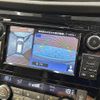 nissan x-trail 2015 -NISSAN--X-Trail DAA-HNT32--HNT32-102650---NISSAN--X-Trail DAA-HNT32--HNT32-102650- image 4