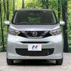 nissan dayz 2022 CFJ1580772 image 14