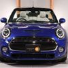 mini mini-others 2018 -BMW 【世田谷 300ﾅ7453】--BMW Mini WJ20M--03D44512---BMW 【世田谷 300ﾅ7453】--BMW Mini WJ20M--03D44512- image 14