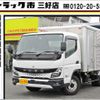 mitsubishi-fuso canter 2023 GOO_NET_EXCHANGE_0208643A30241102W004 image 1