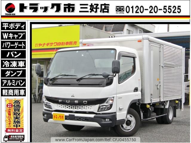 mitsubishi-fuso canter 2023 GOO_NET_EXCHANGE_0208643A30241102W004 image 1