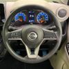 nissan dayz 2019 -NISSAN--DAYZ 5BA-B43W--B43W-0024161---NISSAN--DAYZ 5BA-B43W--B43W-0024161- image 12