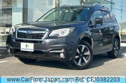 subaru forester 2016 quick_quick_DBA-SJ5_SJ5-082485