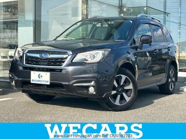 subaru forester 2016 quick_quick_DBA-SJ5_SJ5-082485 image 1