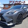 lexus nx 2014 CFJ1504453 image 1