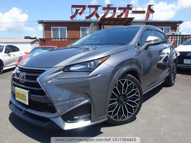 lexus nx 2014 CFJ1504453 image 1