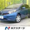 nissan note 2015 -NISSAN--Note DBA-E12--E12-329656---NISSAN--Note DBA-E12--E12-329656- image 1