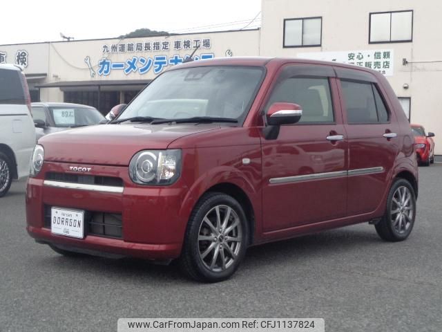 daihatsu mira-tocot 2018 GOO_JP_700080015330250511002 image 1