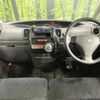 daihatsu tanto 2011 -DAIHATSU--Tanto DBA-L375S--L375S-0375821---DAIHATSU--Tanto DBA-L375S--L375S-0375821- image 2