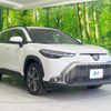 toyota corolla-cross 2024 CFJ1507037 image 16