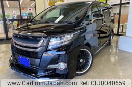 toyota alphard 2015 -TOYOTA--Alphard AGH30W--0044127---TOYOTA--Alphard AGH30W--0044127-