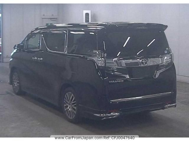 toyota vellfire 2015 quick_quick_DBA-AGH30W_AGH30-0026223 image 2