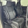 toyota alphard 2015 -TOYOTA--Alphard DAA-AYH30W--AYH30-0025437---TOYOTA--Alphard DAA-AYH30W--AYH30-0025437- image 13