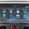 mitsubishi delica-d5 2009 -MITSUBISHI--Delica D5 CV5W--0302981---MITSUBISHI--Delica D5 CV5W--0302981- image 22
