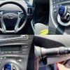 toyota prius 2010 504928-930942 image 7