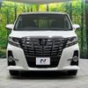 toyota alphard 2016 -TOYOTA--Alphard DBA-AGH35W--AGH35-0014364---TOYOTA--Alphard DBA-AGH35W--AGH35-0014364- image 16