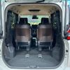 toyota noah 2023 CFJ1753772 image 11