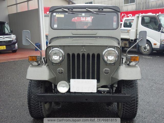 mitsubishi jeep 1975 24632205 image 2