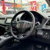 honda vezel 2015 quick_quick_RU3_RU3-1073933 image 3