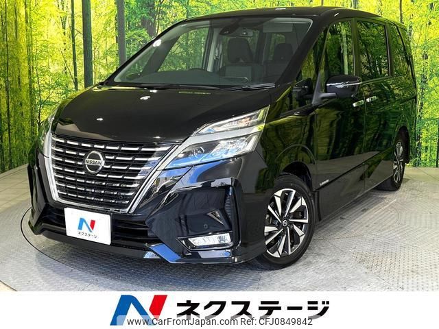 nissan serena 2020 quick_quick_GFC27_GFC27-201406 image 1