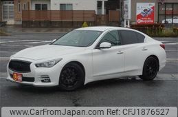nissan skyline 2014 CFJ1876527