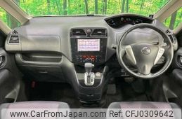 nissan serena 2012 TE4816