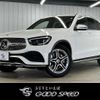 mercedes-benz glc-class 2021 -MERCEDES-BENZ--Benz GLC 3DA-253915--W1N2539152F950521---MERCEDES-BENZ--Benz GLC 3DA-253915--W1N2539152F950521- image 1