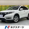 honda vezel 2015 -HONDA--VEZEL DAA-RU3--RU3-1107212---HONDA--VEZEL DAA-RU3--RU3-1107212- image 1