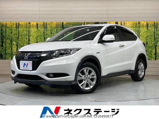 honda vezel 2015 -HONDA--VEZEL DAA-RU3--RU3-1107212---HONDA--VEZEL DAA-RU3--RU3-1107212- image 1