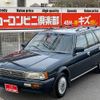 toyota mark-ii-wagon 1995 GOO_JP_700070667430241225002 image 26