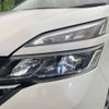 nissan serena 2019 -NISSAN--Serena DAA-GFC27--GFC27-141518---NISSAN--Serena DAA-GFC27--GFC27-141518- image 18