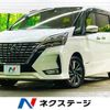 nissan serena 2019 -NISSAN--Serena DAA-GFC27--GFC27-186272---NISSAN--Serena DAA-GFC27--GFC27-186272- image 1