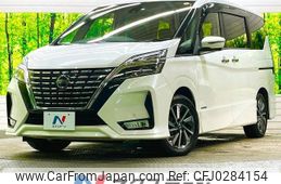 nissan serena 2019 -NISSAN--Serena DAA-GFC27--GFC27-186272---NISSAN--Serena DAA-GFC27--GFC27-186272-