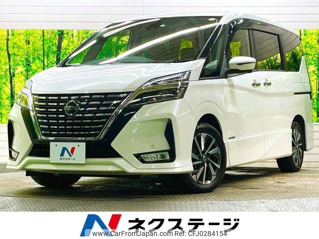 nissan serena 2019 -NISSAN--Serena DAA-GFC27--GFC27-186272---NISSAN--Serena DAA-GFC27--GFC27-186272- image 1