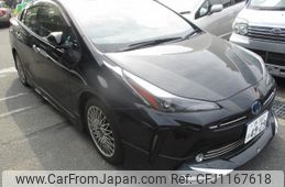 toyota prius 2021 quick_quick_6AA-ZVW51_ZVW51-6223293