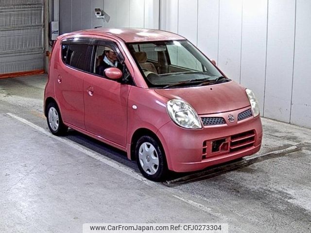 nissan moco 2008 -NISSAN--Moco MG22S-256368---NISSAN--Moco MG22S-256368- image 1