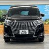 toyota esquire 2018 quick_quick_ZRR80G_ZRR80-0421521 image 14