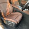 bmw x6 2021 -BMW 【名変中 】--BMW X6 GT8230S--09G38994---BMW 【名変中 】--BMW X6 GT8230S--09G38994- image 8