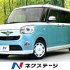 daihatsu move-canbus 2016 quick_quick_LA800S_LA800S-0004789 image 1