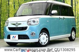 daihatsu move-canbus 2016 quick_quick_LA800S_LA800S-0004789