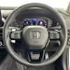 honda honda-others 2023 CFJ1546522 image 6