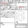 toyota rav4 2022 quick_quick_6AA-AXAH54_AXAH54-4042374 image 21